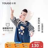 幼歌（YOUGE） 婴幼儿春秋新款小熊牛仔爬服男女宝宝背带裤卡通连体衣 牛仔蓝1(110-120不开档） 100 cm