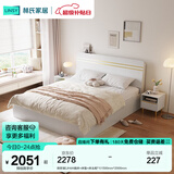 林氏家居床双人床1.5米高箱储物床现代简约榻榻米床收纳单人床家具JH4A 拱形架|JH4A箱床+床垫+床头柜*1 1500mm*2000mm