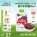 小皮（Little Freddie）婴儿水果泥西梅泥 宝石果泥宝宝无添加糖盐婴幼儿辅食泥 谷物蓝莓草莓香蕉泥 100g*1袋
