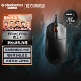 赛睿（SteelSeries） Prime皮系列 游戏鼠标 黑色 吃鸡lol 专用电竞有线鼠标可拆线组FPS吃鸡打瓦电脑鼠标 Prime Pro（OLED显控屏）