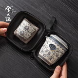 兮元记青花缠枝莲旅行茶具套装便携式户外单人快客杯一壶两杯中秋节礼物 砾华银莲天福祥云旅行茶具套装【东方礼盒】