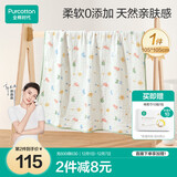全棉时代婴儿浴巾 新生儿童6层纱布吸水浴巾加大加厚 吉兔纳福105*105cm