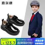 意尔康儿童皮鞋男开学必备男童皮鞋黑色表演鞋男孩亮面学生皮鞋黑色38
