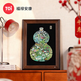 TOI图益潮玩木质拼图198片带相框手工减压玩具生日礼物 福禄安康套装