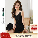 尚都比拉夏季针织吊带连衣裙修身显瘦高级感气质开叉中长款裙子 雅黑色 L