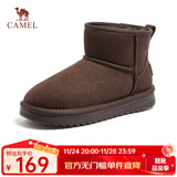 骆驼（CAMEL）雪地靴女冬季新款加绒保暖加厚棉鞋休闲懒人毛毛鞋 L25W275157咖色 39 (245mm)
