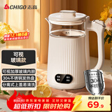 志高（CHIGO）烧水壶电热水壶电水壶双层防烫1.8L大容量家用 玻璃内胆 恒温保温烧水壶 SH-1813A3B