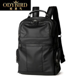 欧迪鸟（ODYBIRD）背包男包休闲旅行包大容量防水牛津布电脑包出差行李包男士双肩包 黑色 30*14*40cm