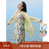 茵曼（INMAN）章若楠同款欧若风天丝薄开衫女装衬衫2025夏季新品长袖衬衣 经典款-鹅黄色 S