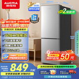 澳柯玛（AUCMA）183升双门小型家用电冰箱家用租房用双开门小冰箱二门冰箱节能低噪 以旧换新 BCD-183HCDNE