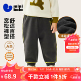 迷你巴拉【蹦蹦裤】男童女童运动裤宝宝保暖儿童休闲裤潮2025秋新款 铁灰20603 【加绒】 90