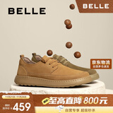 百丽复古工装鞋男25春牛皮软底休闲皮鞋A1857AM5 黄棕 42