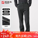 探路者（TOREAD）探路者软壳裤男 秋冬防风防泼水加绒加厚保暖长裤TAMMBM91984