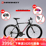 土拨鼠（Marmot） 全球成人变速自行车十大品牌铝合金平把公路车男女运动单车700C 黑灰紫 建议身高155-165 下单请备注身高 700C  请留言备注身高 2*8 速