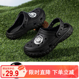 SNOOPY史努比童鞋儿童拖鞋夏季轻便男女童花园沙滩洞洞鞋4950黑色30-31