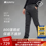 君羽户外鹅绒羽绒裤800高蓬松度白鹅绒情侣款休闲弹力鹅绒裤F53143 黑色-男款 （颜色偏灰黑） L 推荐女110-120斤/男135-150斤
