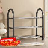 安尔雅简易塑料鞋架 组装客厅创意铁艺鞋架 门后收纳女鞋柜多层