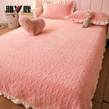 雅鹿牛奶绒床单单件加厚保暖床罩床盖床垫罩加绒夹棉冬季床套床上用品 蜜桃粉【双面加厚保暖 细腻柔软】 150*230cm【床盖单件】