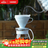 HARIO原装进口V60手冲套装有田烧陶瓷滤杯咖啡壶手冲咖啡套装02号