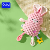 澳贝（auby）婴幼儿玩具豆豆绒小兔子毛绒安抚玩偶可入口水巾哄睡+牙胶啃咬