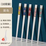景航陶瓷筷子景德镇正品2026新款高品质优质防霉环保耐高温家用 珐琅彩混色各2双 送饭勺