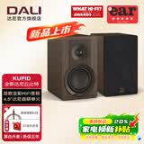 达尼（DALI） KUPID丘比特音响丹麦家用书架hifi高保真无源全彩音箱礼物 胡桃棕色