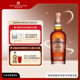 芝华士(Chivas) 耀 苏格兰 斯佩赛产区 单一麦芽威士忌700ml 