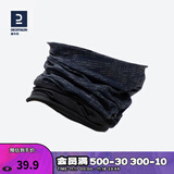 迪卡侬（DECATHLON）防晒公路骑行装备男脖套春秋围脖运动面罩女面巾魔术头巾RC 500系双层保暖围脖黑色