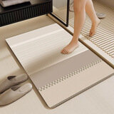 艾杰普（JEPPE）浴室地垫卫生间吸水防滑垫卫浴厕所门口垫子速干入户脚垫40*60cm