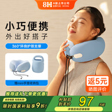 8Hu型枕飞机枕坐车旅行飞机颈枕可收纳u形颈枕车用车载好物睡觉神器