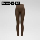 蕉内（Bananain）【赵露思同款】热皮306+女士保暖打底裤鲨鱼裤瑜伽裤高腰显瘦秋冬 檀木棕(轻暖单件装) L