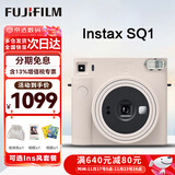富士（FUJIFILM）instax SQUARE SQ1/SQ40立拍立得一次成像相机方形相纸拍照生日礼 SQ1 云母白（现货） 官方标配