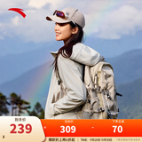 安踏（ANTA）【王一博同款】TT25百川包户外双肩包登山旅行骑行包电脑书包 【百川包】青鸾灰65-2（约25L） 均码