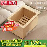湘森 实木烤火炉取暖器家用电火桶暖脚神器节能深桶冬季办公室电暖器电烤脚烤火箱加深桌下烤火器SN 54*40*40CM实木深桶【过热保护+低耗省电】