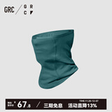 GRC骑行头巾忍者春夏透气面罩男女款自行车骑行面巾 雨林绿 均码
