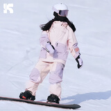酷峰新款韩版滑雪服男女加厚保暖防水单双板装备分体滑雪衣裤情侣雪衣 粉紫心套装  XS