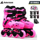 Rollerblade轮滑鞋儿童溜冰鞋3-6-12岁可调平花式休闲两用男女孩初学者全套装 粉红儿童套装 M （33-36）码