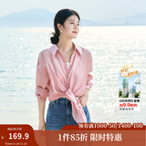 茵曼（INMAN）章若楠同款欧若风天丝薄开衫女装衬衫2025夏季新品长袖衬衣 经典款-粉红色 L