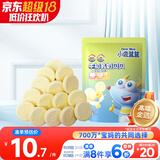 小鹿蓝蓝 牛初乳奶贝贝 儿童宝宝零食宝宝奶片含牛初乳酥脆易咀嚼60g 