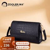 朱尔包包女包头层牛皮鳄鱼纹斜挎包女包经典百搭女士包生日礼物送老婆