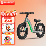AMORHOME平衡车滑步车儿童无脚踏单车两轮比竞赛滑行车宝宝扭扭车 军绿色款+打气筒+护具套装