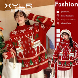 相伊恋人毛衣针织衫女25新款秋冬红色圣诞复古外套圆领保暖宽松小个子上衣 圣诞红色毛衣 均码 【建议80~140斤】