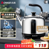 志高（CHIGO）烧水壶电热水壶保温全自动恒温电热水壶家用商用304不锈钢6L大容量电水壶智能自动断电