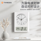 Timess2026新款方形电波挂钟客厅万年历时钟挂墙挂表温湿度静音32cm双11