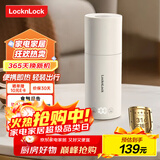 乐扣乐扣便携式烧水杯便携式热水壶烧水壶出差恒温杯电热水杯户外电热水壶保温杯旅行小型加热水杯 0.35L -316不锈钢内胆