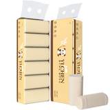 一晨卫生纸本色卷纸4层加厚竹浆纤维母婴家用纸巾 12卷本色