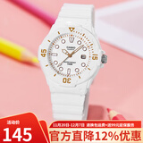 卡西欧（CASIO）手表 学生儿童表 百搭时尚 防水夜光指针考试手表 LRW-200H-7E2