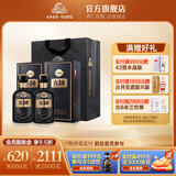 古井贡酒 年份原浆古30  52度浓香型送礼白酒 52度 500mL 2瓶