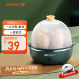 九阳（Joyoung）煮蛋器多功能智能蒸蛋器一键启动 7个蛋量 ZD7-GE130