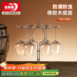 青苹果轻奢实木金属红酒杯架 一鹿平安 洋酒杯白酒杯葡萄酒杯架 高颜值